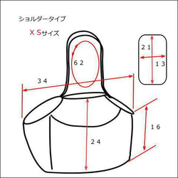受注製作　ＸＳサイズ　超小型犬、子犬のお迎えに　ハンドメイドキャンバス(帆布)キャリーバッグ　ピンクギンガム　 2枚目の画像