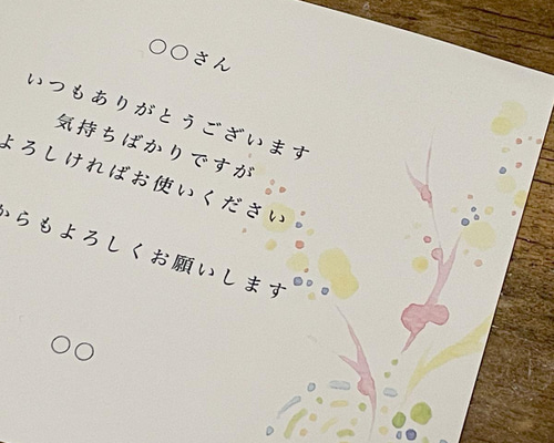 Amazon.co.jp: アオのハコ ポストカード XCRHQZZF : おもちゃ