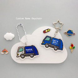 なこたん様ご確認用♡お名前ストラップ ゴミ収集車】お名前・ネームキーホルダー◎名入れオーダー 雑貨