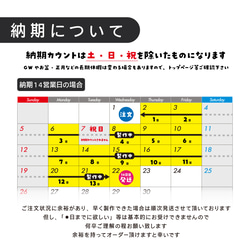 【ショベルカー】お名前・ネームキーホルダー◎名入れオーダー◎プレゼントにも♪ 11枚目の画像