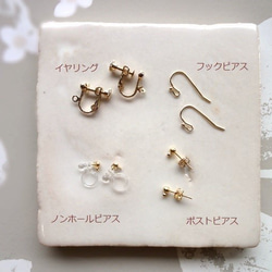 イヤリング・ピアス ■ ボタニカル　ペンダント ■ 真珠のなる枝 5枚目の画像