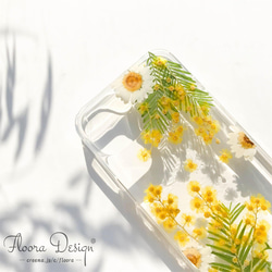 花語りの風 [ミモザ &ノースポール] ドライフラワー 押し花スマホケース  iPhone 16 15 14 13 15枚目の画像