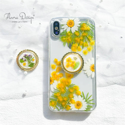 花語りの風 [ミモザ &ノースポール] ドライフラワー 押し花スマホケース  iPhone 16 15 14 13 7枚目の画像