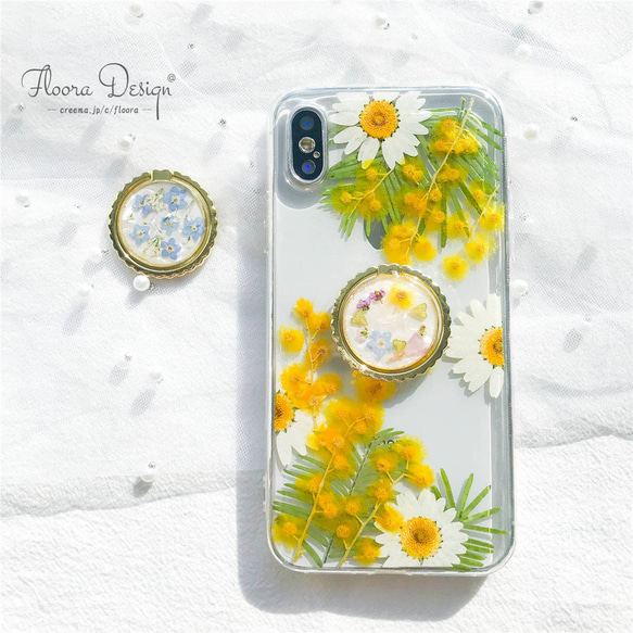 花語りの風 [ミモザ &ノースポール] ドライフラワー 押し花スマホケース  iPhone 16 15 14 13 5枚目の画像