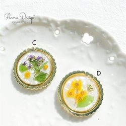 花語りの風 [ミモザ &ノースポール] ドライフラワー 押し花スマホケース  iPhone 16 15 14 13 8枚目の画像