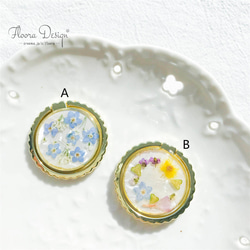 花語りの風 [ミモザ &ノースポール] ドライフラワー 押し花スマホケース  iPhone 16 15 14 13 6枚目の画像