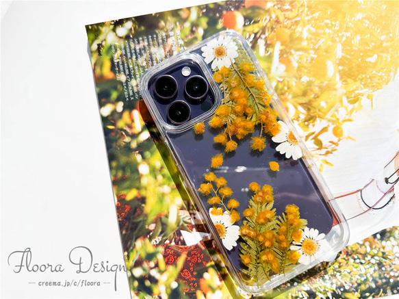 花語りの風 [ミモザ &ノースポール] ドライフラワー 押し花スマホケース  iPhone 16 15 14 13 11枚目の画像