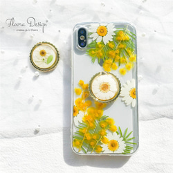 花語りの風 [ミモザ &ノースポール] ドライフラワー 押し花スマホケース  iPhone 16 15 14 13 9枚目の画像