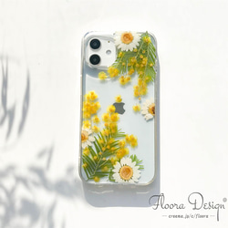 花語りの風 [ミモザ &ノースポール] ドライフラワー 押し花スマホケース  iPhone 16 15 14 13 16枚目の画像