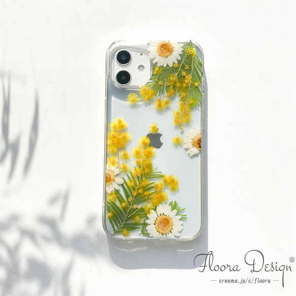 花語りの風 [ミモザ &ノースポール] ドライフラワー 押し花スマホケース  iPhone 16 15 14 13 16枚目の画像