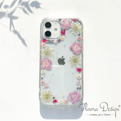 フレッシュな香りが漂う 押し花 お花 スマホケース iPhone14 13 12 11 Pro mini SE 1枚目の画像