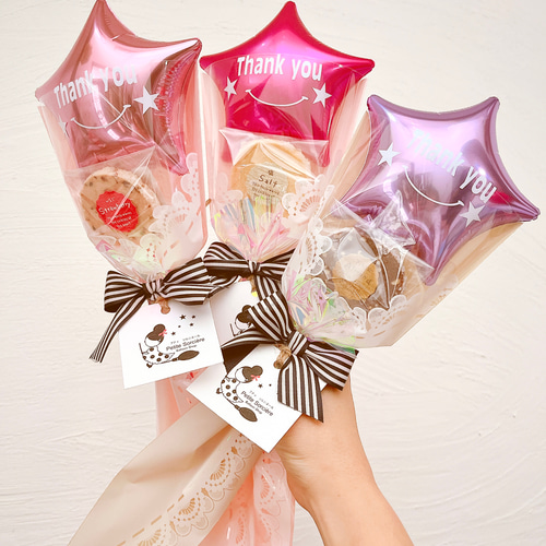 Cookie☆付きあり⭐︎きらきらバルーンスティック】発表会 卒業 推し活