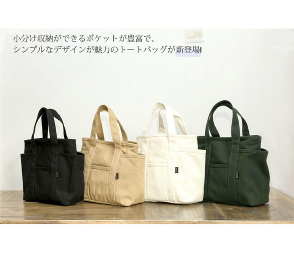 ○ご購入前にメッセージください○ 機能性 ハンドバッグ リュック 