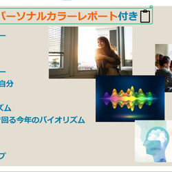 No.18　個性診断レポートとお届け♪ガラスにブルーグリーンのレザータッセルが揺れて可愛い♡デートにぴったりイヤリング 5枚目の画像