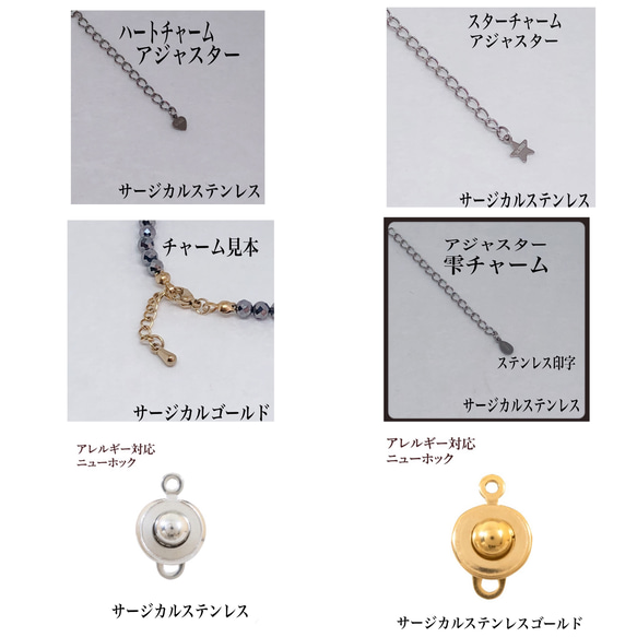 定形郵便送料無料／高純度テラヘルツ4mm＆ヘマタイト＆カーネリアンアンクレット内径19cm・サージカルステンレス 5枚目の画像