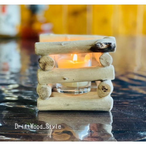 流木インテリア 流木を組み合わせたシンプルなキャンドルホルダー 癒し