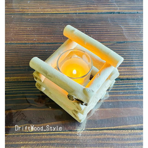 流木インテリア 流木を組み合わせたシンプルなキャンドルホルダー 癒し