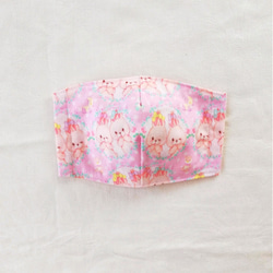 ジュニアサイズ　うさぎちゃんの立体マスク　ゆめカワ♡　ピンク 2枚目の画像