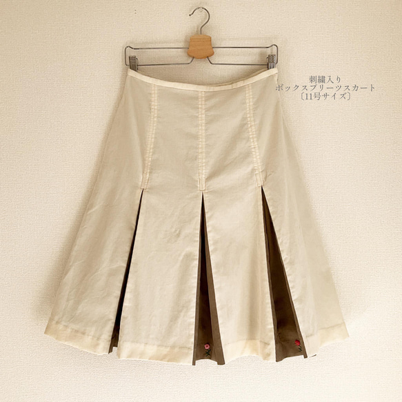 綿麻シャンブレー フラックスデフルール刺繍アシンメトリー
