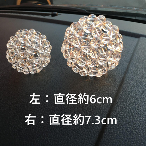KSY24様★2点纏め★オールドルドラクシャとヒマラヤ産 水晶のバッキーボール 22mm玉>驚異のスピードで願いを叶えるバッキーボール水晶 | 虹色の星