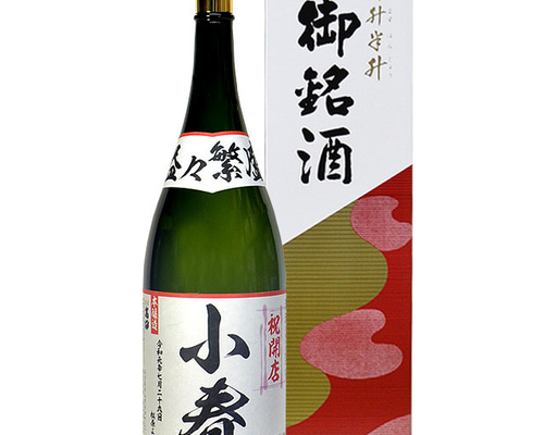 6511f3957f494f9f7cfb1813bb35eb