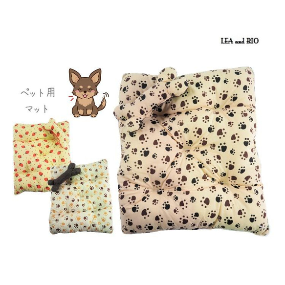 ペットベッド マット イチゴ 足跡 犬 猫 クッション ペットグッズ 秋 冬 寝具 MA28 MA29 MA30 1枚目の画像