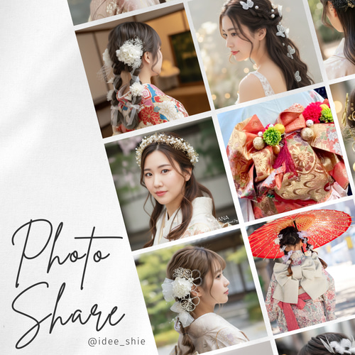 成人式 卒業式 七五三 結婚式 紫陽花 リボンアレンジ ヘッドドレス 髪