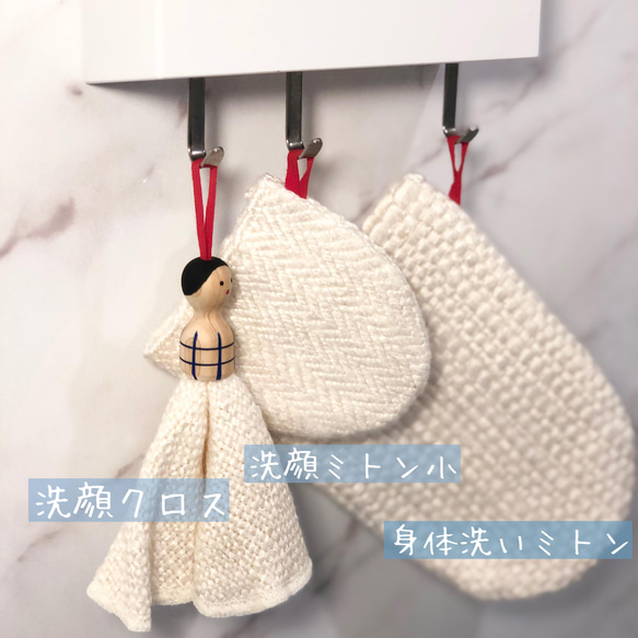 福島の温もり感じる手つむぎ真綿の手織りストール 18枚目の画像