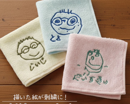 子供の絵 ハンカチ 刺繍 子どもの絵オリジナルグッズ プレゼント子ども