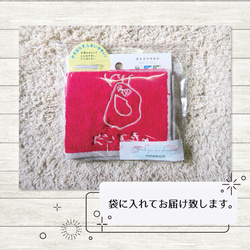 こどもの絵 ハンカチ ２枚 母の日 プレゼント 2023 ギフト 子供の絵 刺繍 孫 gp-pc-towel09-gb 4枚目の画像