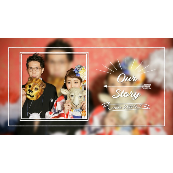 プロフィールムービー Shine -sweet-【お好きな音楽】で作る結婚式、オリジナルウェディングムービー 土日祝除く 1枚 #ウェディング #オーダーメイド #生い立ちムービー