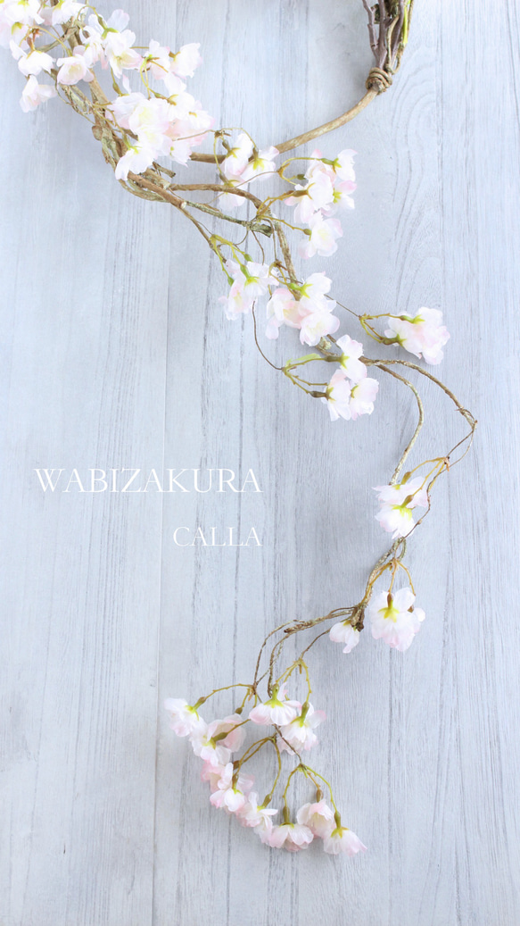 《Renewal》しっとりと佇まいの美しい♡侘桜リース〜Sakura&Magnolia〜3Lsize 6枚目の画像