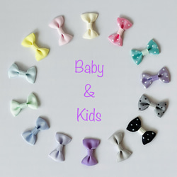 3点セット♪ No.9 ベビー キッズ ヘアクリップ ヘアアクセサリー