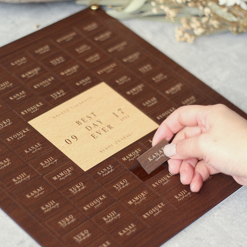 大人気！結婚証明書 【ウォルナット×ナチュラル】インテリアに