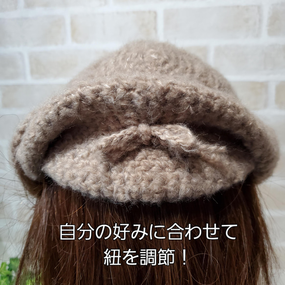 手編みシンプル帽子 8枚目の画像