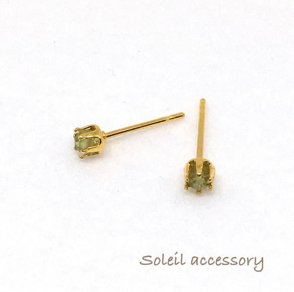 317【ペリドット】天然石一粒ピアス＊3mm 1枚目の画像