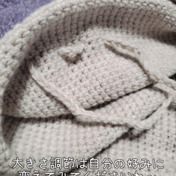 手編みシンプル帽子　柔らかなメリノウールとロイヤルベビーアルパカ日本製の糸を使用 8枚目の画像