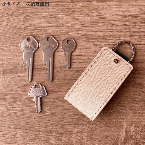 10%OFF】エプソン クレ ミニキーケース 数量限定メーカー生産終了品