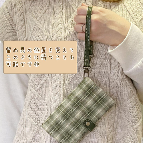 ストラップ30本　詳細確認用 ストラップ30本 詳細確認用 Amazon | モノボックス 長さ調整付 ID