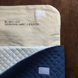 防災頭巾カバー（たんぽぽ柄×デニム） 4枚目の画像