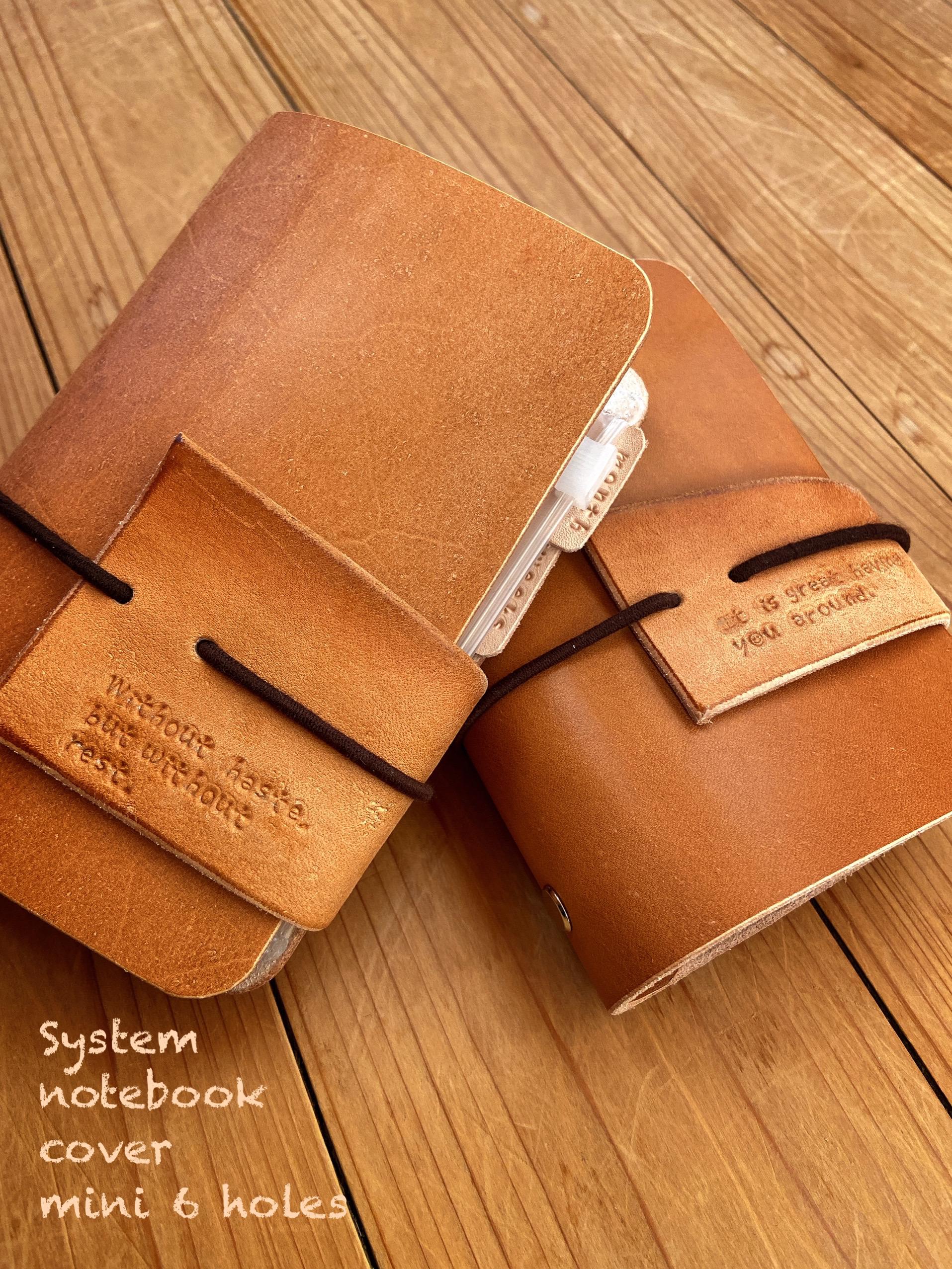 システム手帳カバーミニ6穴