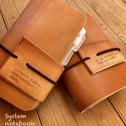 星の留めゴム システム手帳カバーミニ6穴 手帳カバー ＠Bee'S 通販