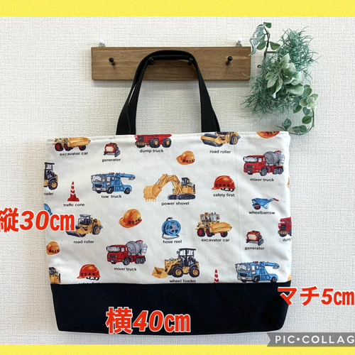 通園バッグ 上履き入れ セット キルティング 入園グッズ 新学期