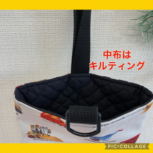 通園バッグ 上履き入れ セット キルティング 入園グッズ 新学期