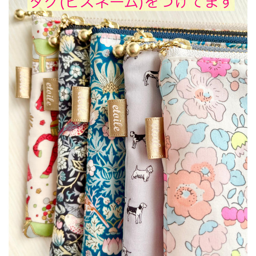 輸入リバティ ポーチ☆Betsy BimBamBoom ベッツィ ビンバンブーン