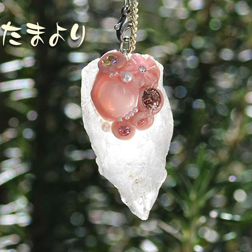教えて！ クリスタル」ダウジングクリスタル（ピンク） ペンダント 