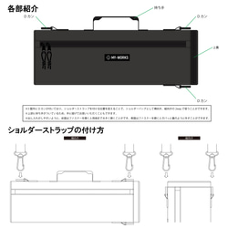 【シリンダーショルダーバッグ】　バッグ　かばん　防水　撥水　リップストップ　タフタ　アウトドア　キャンプ　ペグバッグ 8枚目の画像