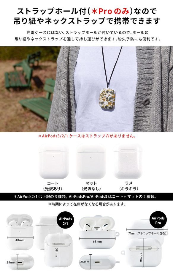 受注製作 AirPods ケース airpod3 エアポッツ3 airpodspro ハード＊モルモット 新作2022 4枚目の画像