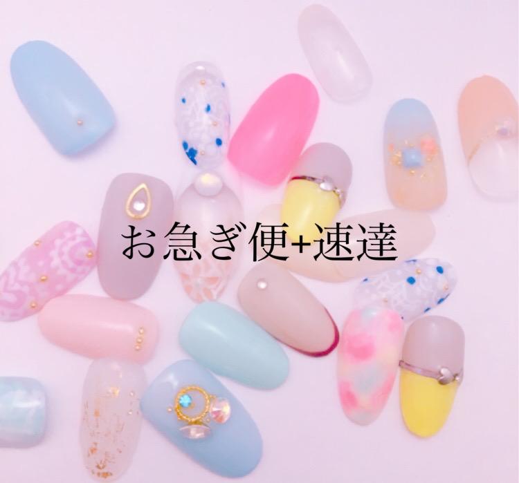 ♡ ネイルチップ・お急ぎ便A・両面テープなし cleartape70003.jpg