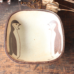 マット釉角鉢 ヒゲペンギン 1枚目の画像